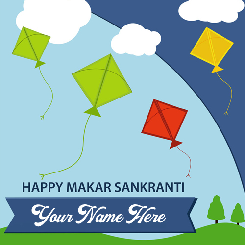 Happy Makar Sankranti 2018 Kite Greeting Card With Name