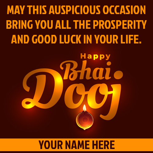 Create Name On Happy Bhai Dooj Wishes Pictures