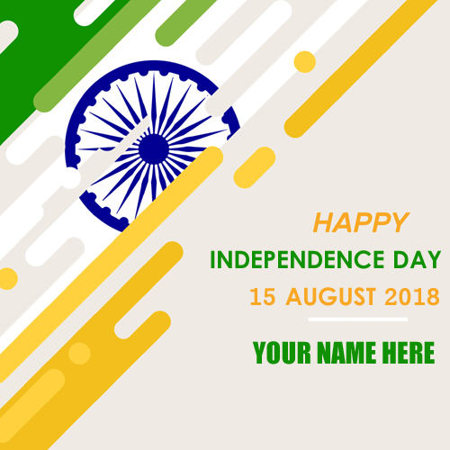Creative Indian Independence Day Dp pics With Name