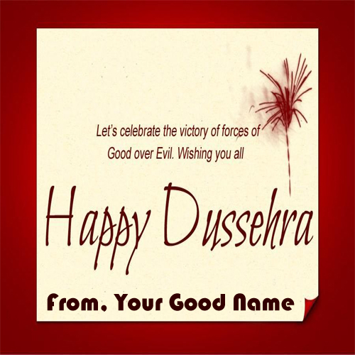 Latest Happy Dussehra Festival Wishes Name Pics