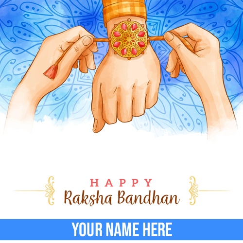 Write Your Name On Happy Raksha Bandhan Whatsapp DP    
