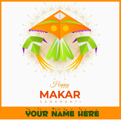 Happy Makar Sankranti Kite Festival Greetings With Name