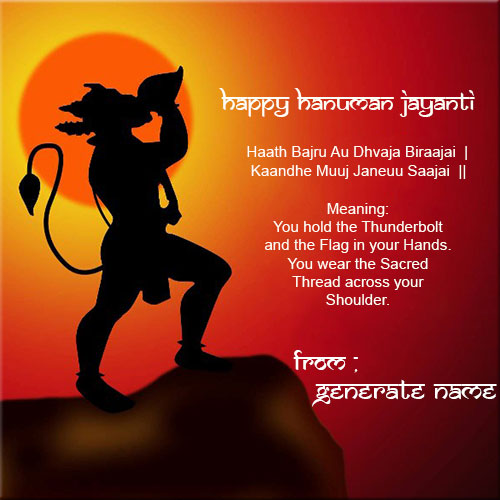Generate Best Wishes Name Pics Of Happy Hanuman Jayanti