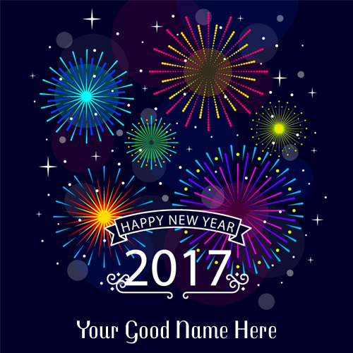 Happy New Year 2017 Greeting With Your Name