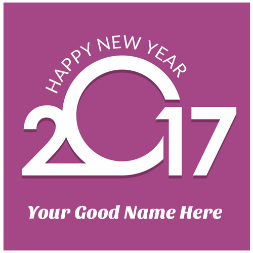 Happy New Year 2017 Purple Greeting With Your Name
