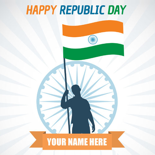 Happy Republic Day 2018 Wish Card With Name