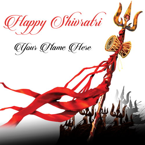 Write Name On Happy Shivaratri Trishul Wishes Picture