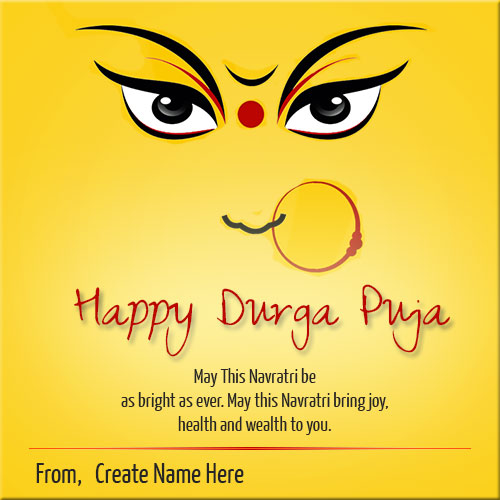 Create Happy Durga Puja Greeting With Your Name