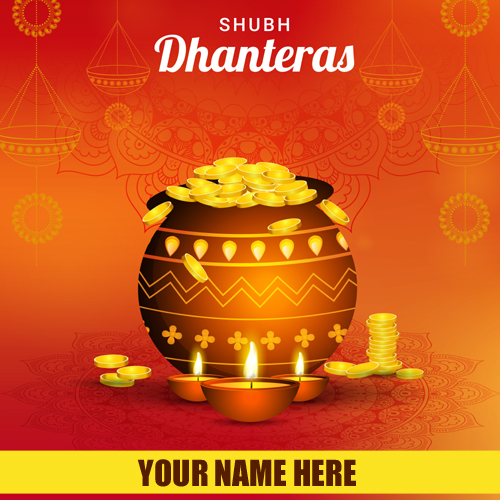 Write Name On Subh Dhanteras Wishes Profile Pic 
