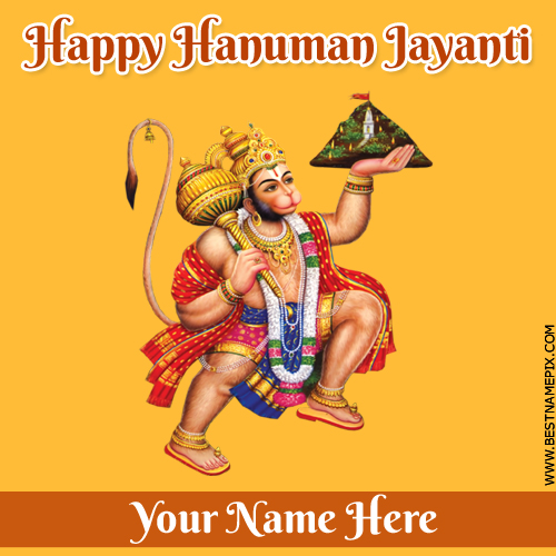 Happy Hanuman Jayanti 2018 Greeting With Name