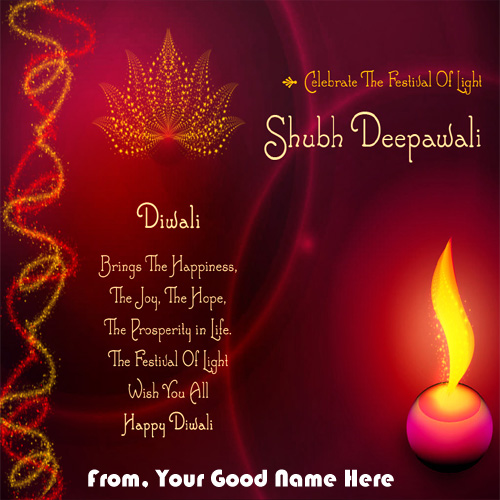 Diwali Wishes Lighting Candles Greeting Card Name  Pix