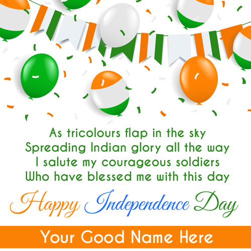Write Name On 15th  August Independence Day Quotes 